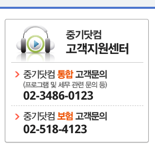 �߱���� ������������