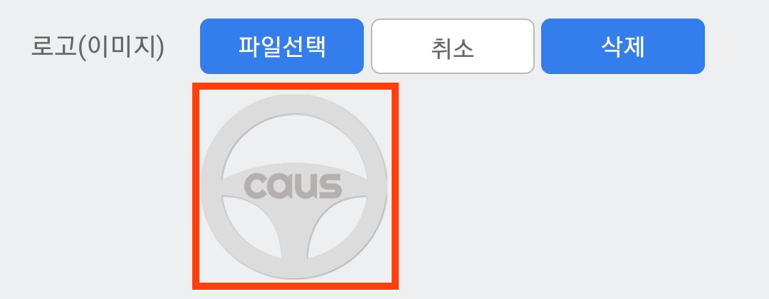 로고이미지