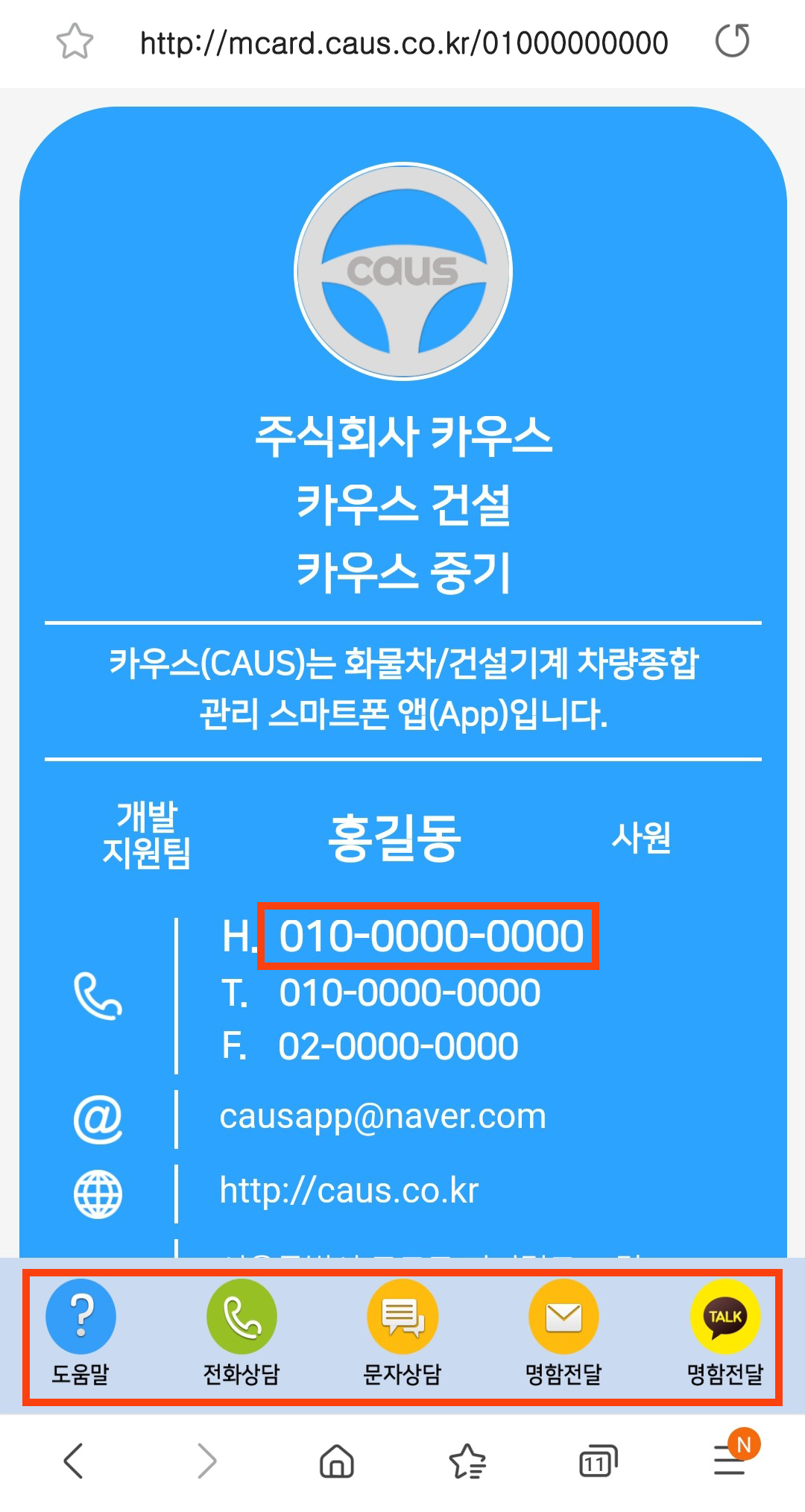 로고이미지
